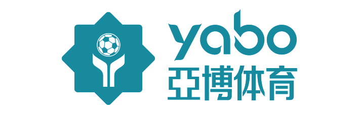亚博体育APP使用指南:移动端访问与功能说明